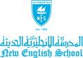 New English School Kuwait